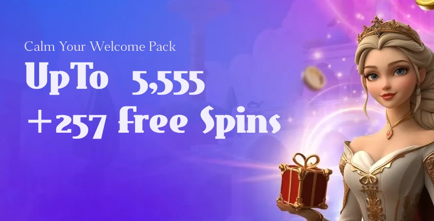 spinrise